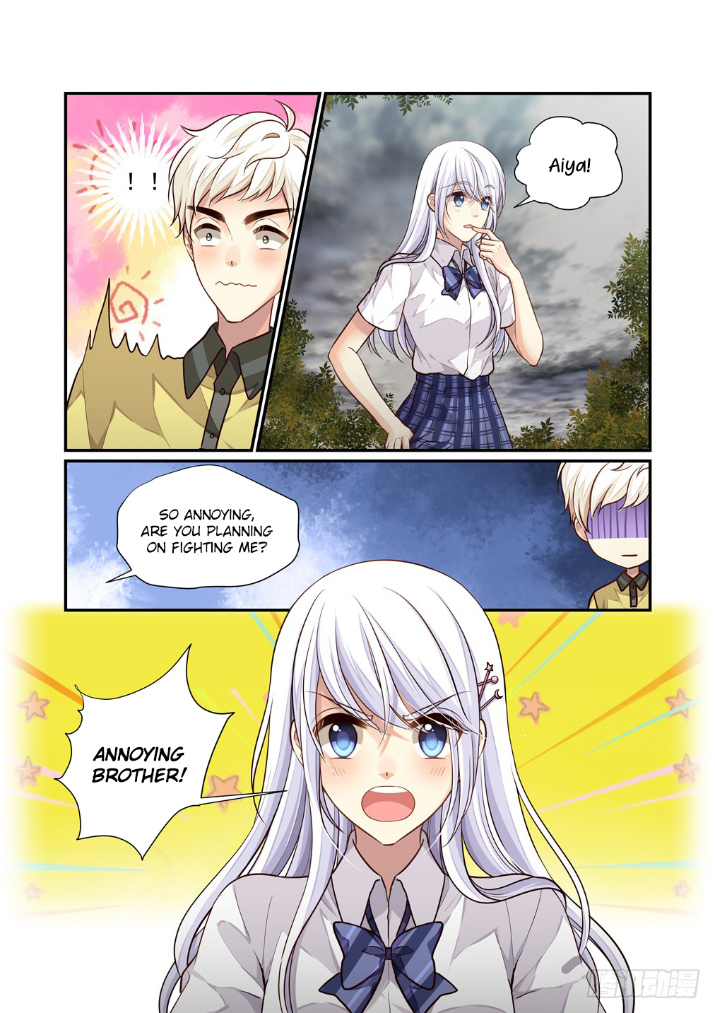 Bai Ze's Bizarre Collection Chapter 111 14